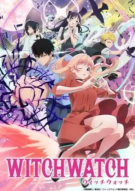 《魔女与使魔》：暗黑童话下的禁忌之恋，当禁欲魔女遇上忠犬使魔